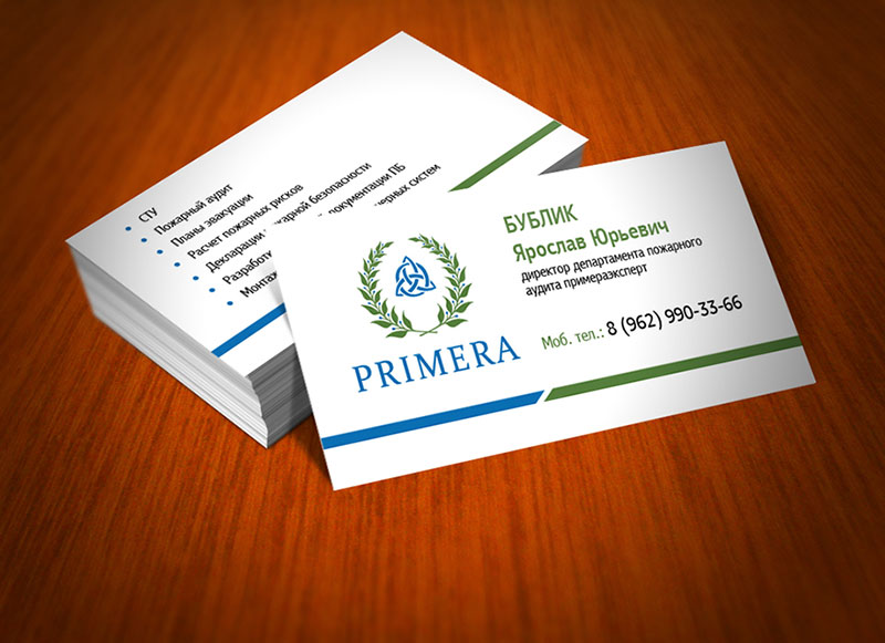 Первый набросок визитной карточки «Primera»